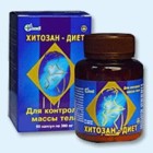 Хитозан-диет капсулы 300 мг, 90 шт - Кулунда